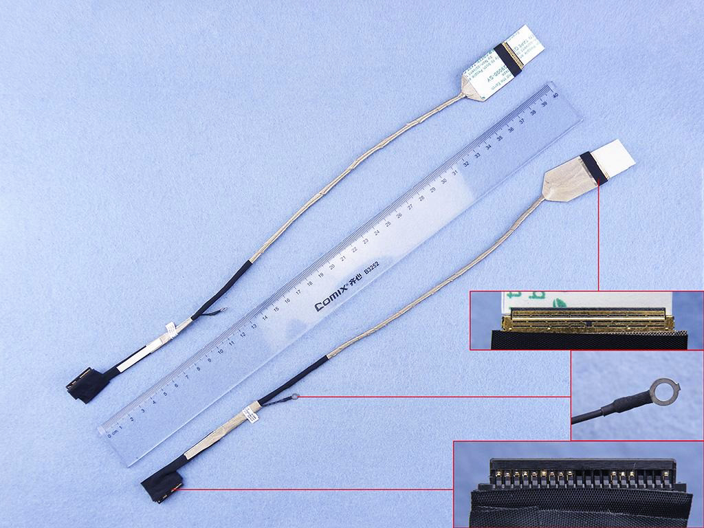 Hp 4430S, Hp 4431S, Hp 4530S, Hp 4531S, Hp 4535S,  Hp 4536S Lcd KABLO 6017B0269101