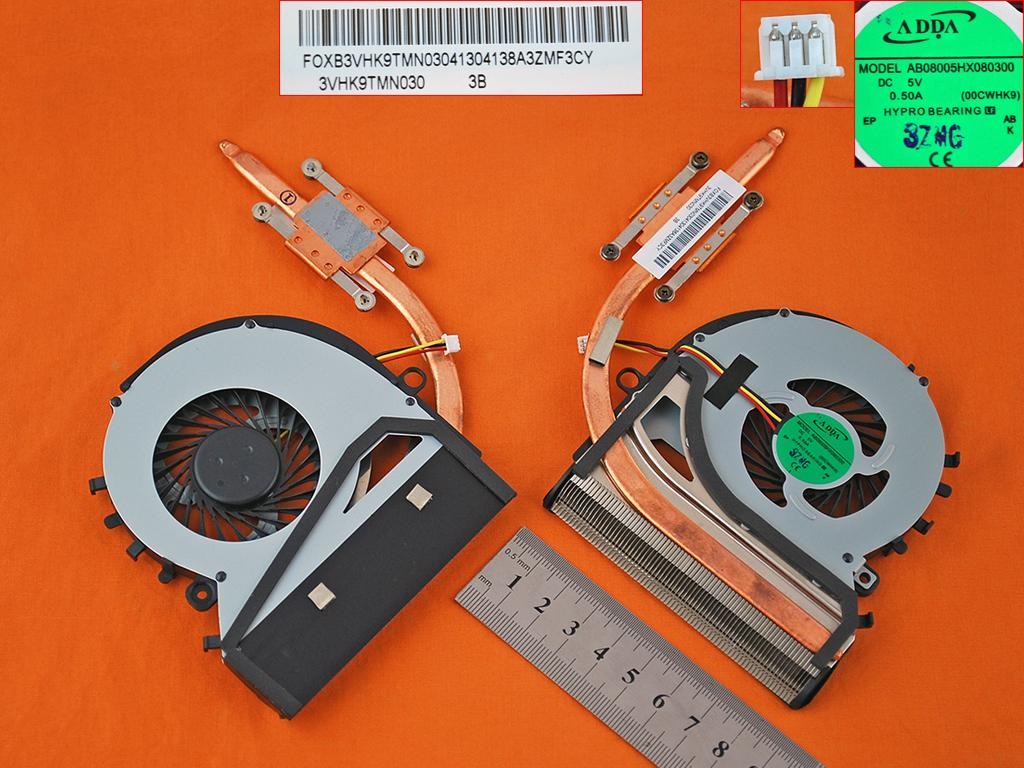 Sony SVF15, Sony SVF152, Sony SVF153, Sony SVF154 Fan (Soğutma Bloğu)  Heatsink