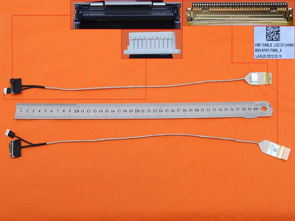 Sony VpcF2 Vpc-F221fx F226 F21 F22 F23jfx F24 V081 Lcd Kablo 603-0101-7068_A