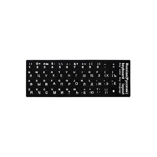 Addison 300169 Rusça Q Siyah Klavye Stiker
