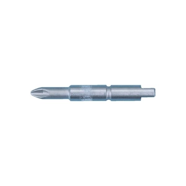 Würth PH2 53mm Matkap Ucu Art.0614176741