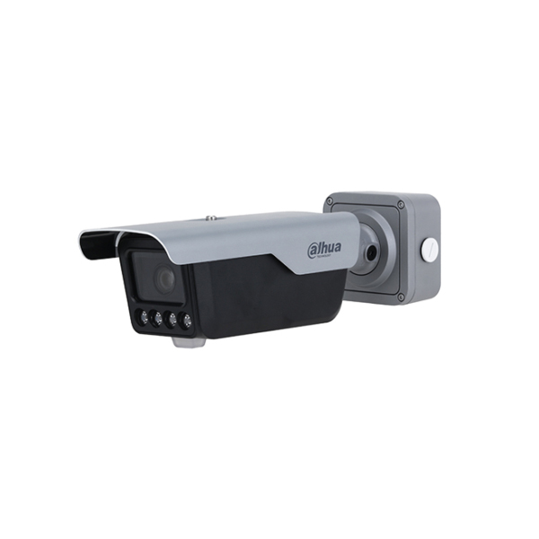 Dahua ITC413-PW4D-IZ1 4MP AIO ANPR Plaka Okuma Kamerası