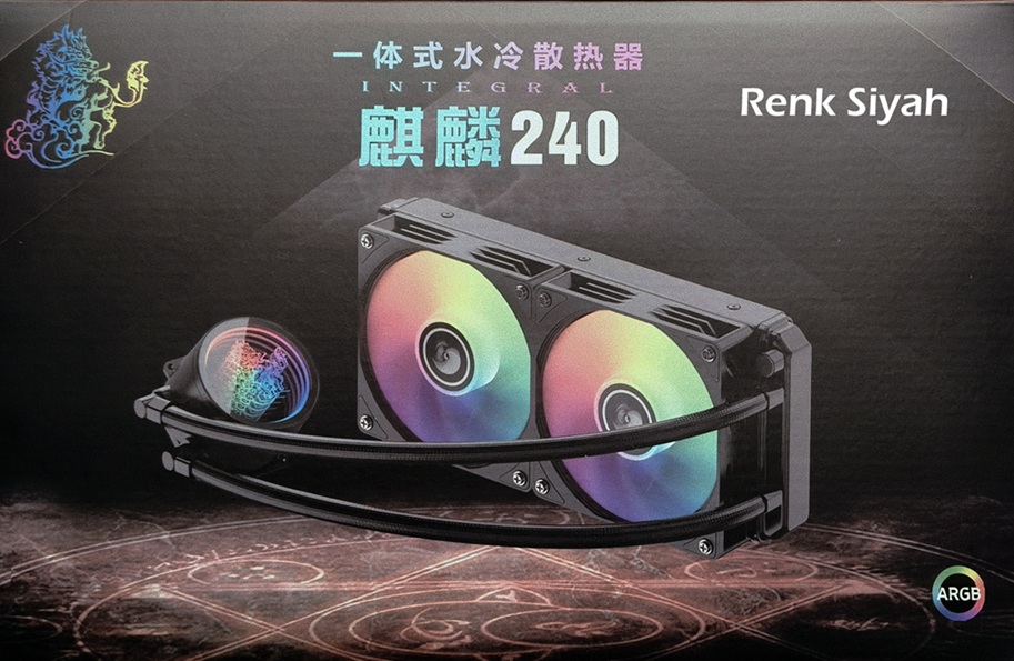 Nivatech NTC-X230 Intel LGA 1200 AMD AM4 ARGB Aydınlatmalı Sıvı Soğutma Siyah